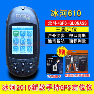 精准导航，匠心制造——顺科达五金专营店的导航专用仪器之道